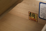 IPN-398(ASH) 木製30-7チェスト[幅85cm]