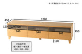 IPN-478 木製TVボード[幅170cm]