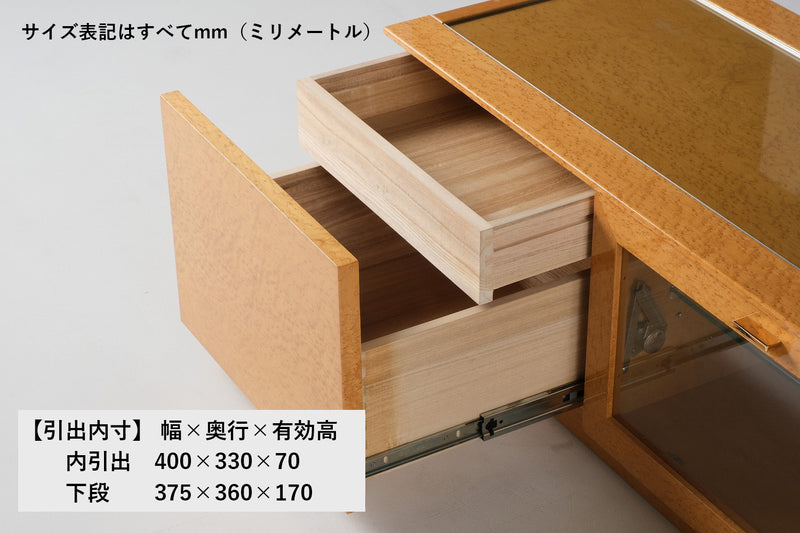 IPN-466 木製TVボード[幅150cm]