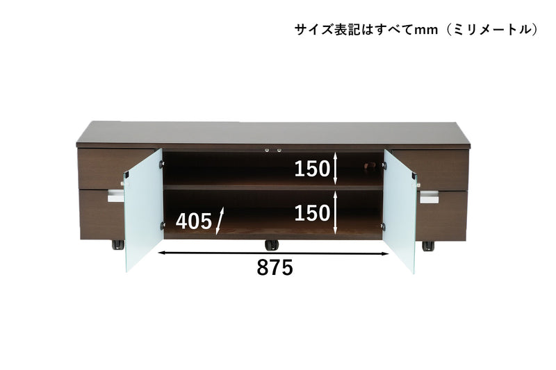 IPN-380 木製TVボード[幅150cm]