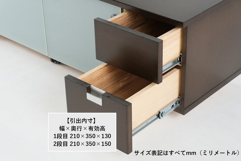 IPN-380 木製TVボード[幅150cm]